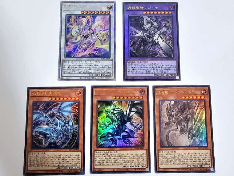 遊戯王OCG】レイジ・オブ・ジ・アビスBOX開封と当たりカードまとめ