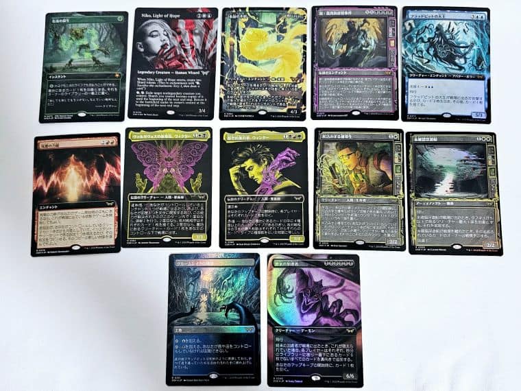 MTG】1％を引き当てろ！ダスクモーン：戦慄の館コレクターブースター