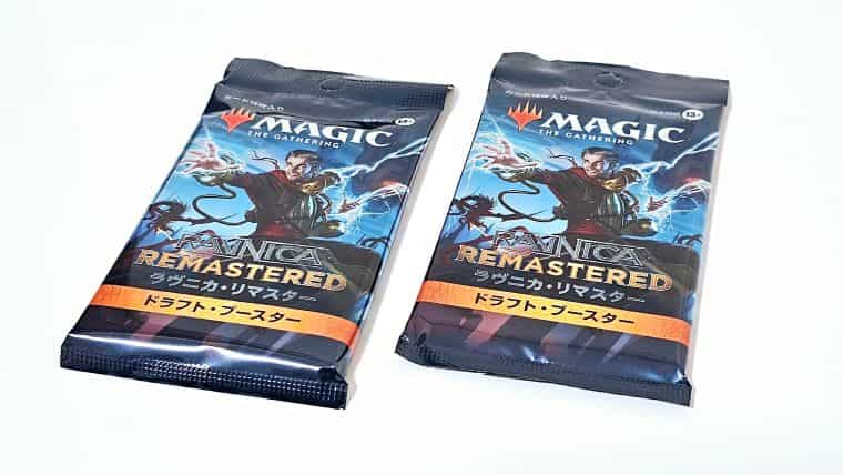 やばいと噂のラヴニカリマスターを開封してみた【マジック：ザ