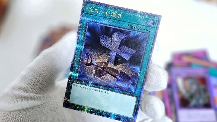 遊戯王OCG】QUARTER CENTURY LIMITED PACKを3BOX開封したらウルトラな
