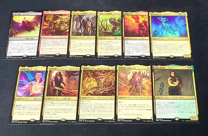 統率者レジェンズ』ドラフトブースターBOX開封してみた結果｜CUBEの部屋