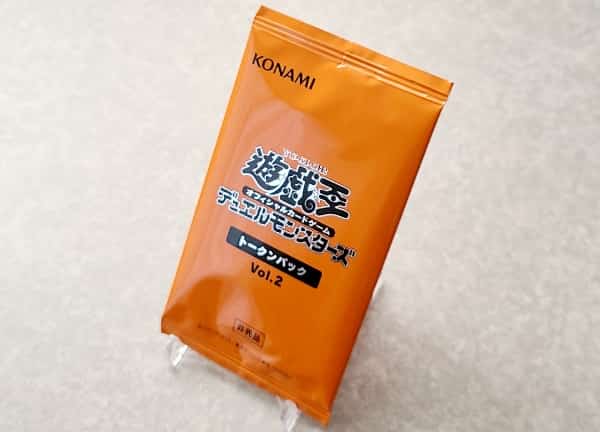 遊戯王OCG】関連商品1000円以上で手に入るトークンパックVol.2の