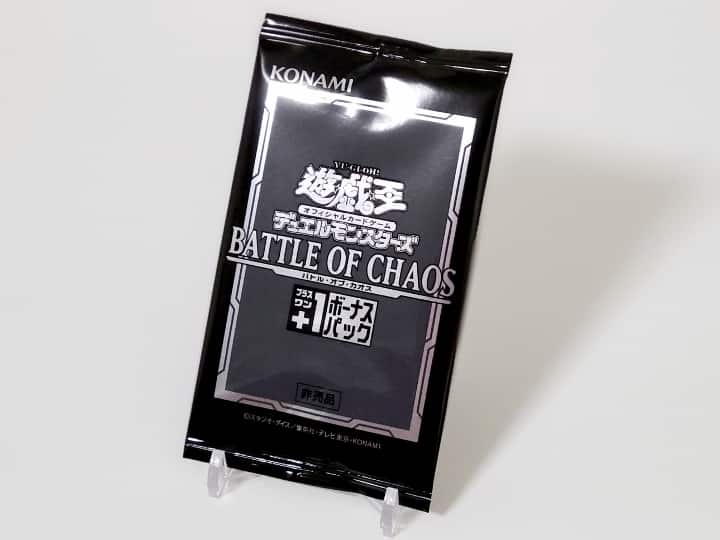 遊戯王OCG】バトルオブカオスのBOX開封した時の封入内容や当たりカード