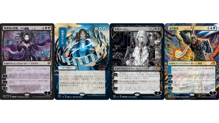 MTG】今までの日本向けのデザインのセット人気が凄い！神河：輝ける