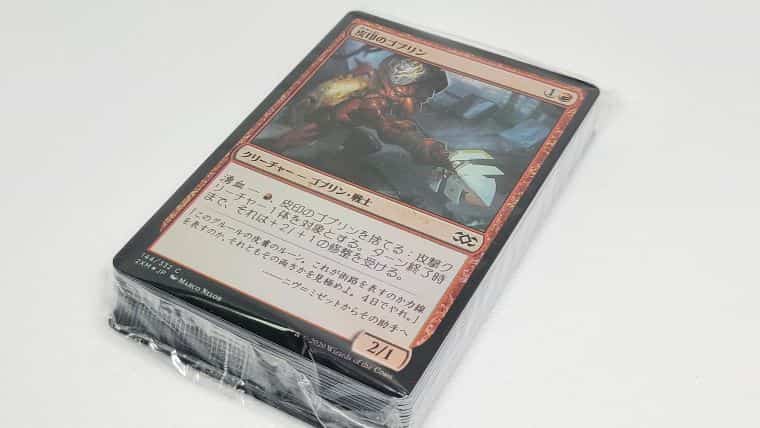 MTG】3年間保管していたダブルマスターズVIP版パックを開封してみた