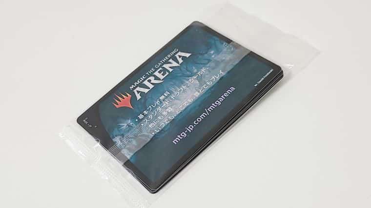 MTG】エルドレインの森プレリリースパックを開封してみた結果｜CUBEの部屋