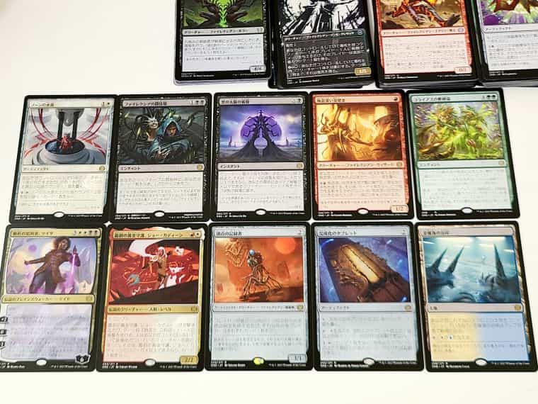 MTG】ファイレクシア：完全なる統一のセットブースターを色々開封して