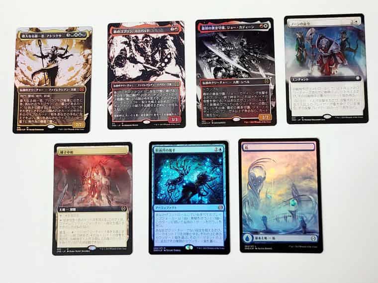 MTG】ファイレクシア：完全なる統一のコレクターブースターBOXを開封し