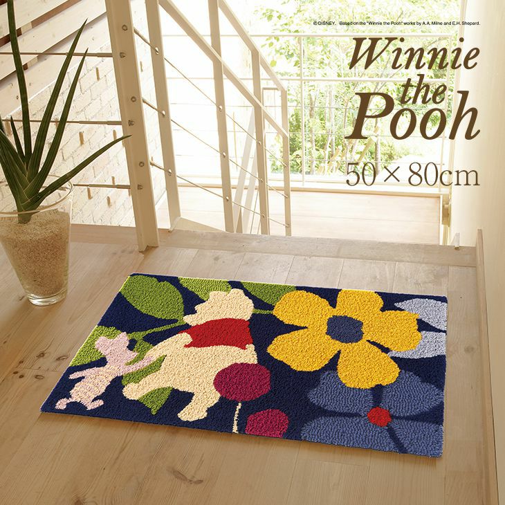 ディズニー プー ／POOH【キャラクター別】 | クーカンネットショップ