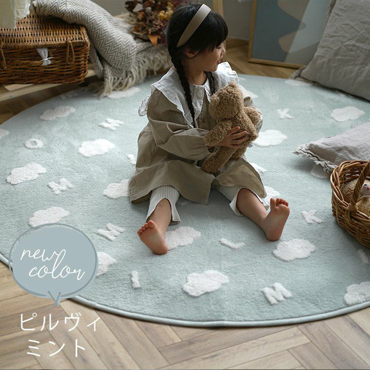 アウトレット】ラグ ふわもこ北欧ラグ(160×160cm 円形) | cucan ネット