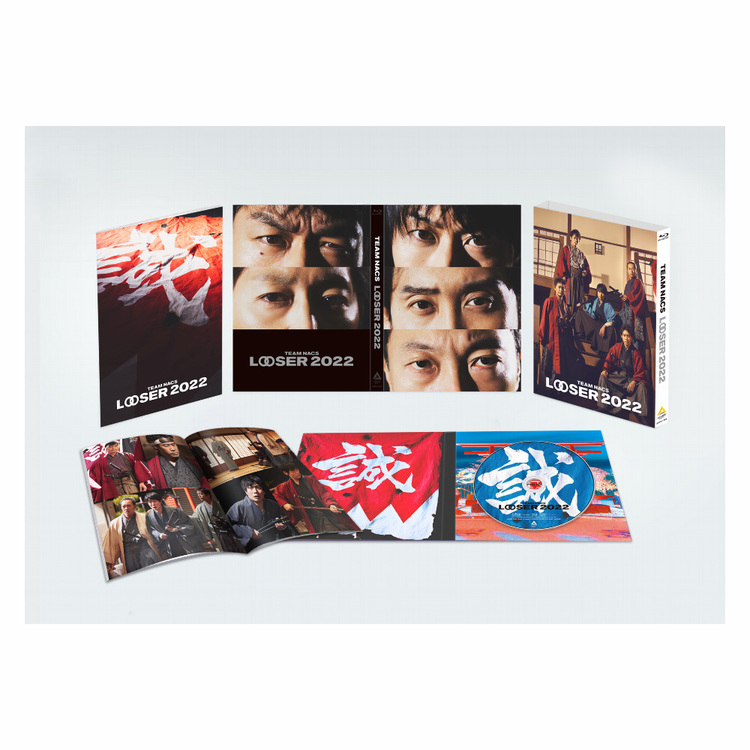 TEAM NACS 25周年記念作品「LOOSER 2022」Blu-ray(初回限定生産版