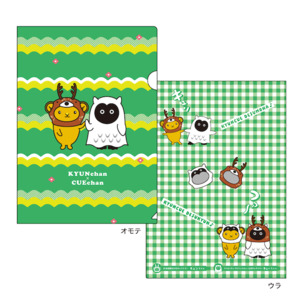 商品一覧 | オフィスキュー オンラインショップCUEPRO