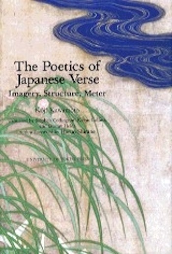 The Poetics of Japanese Verse | Columbia University Press