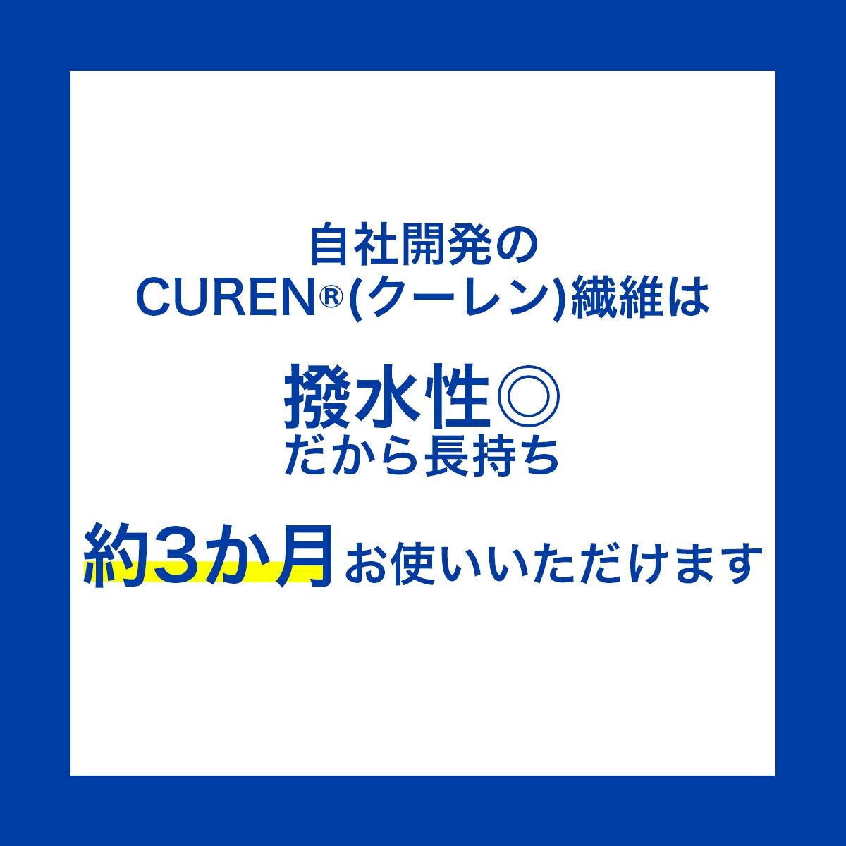 クラプロックス CS5460 LOVEエディション シーズン7 2本セット | クラ