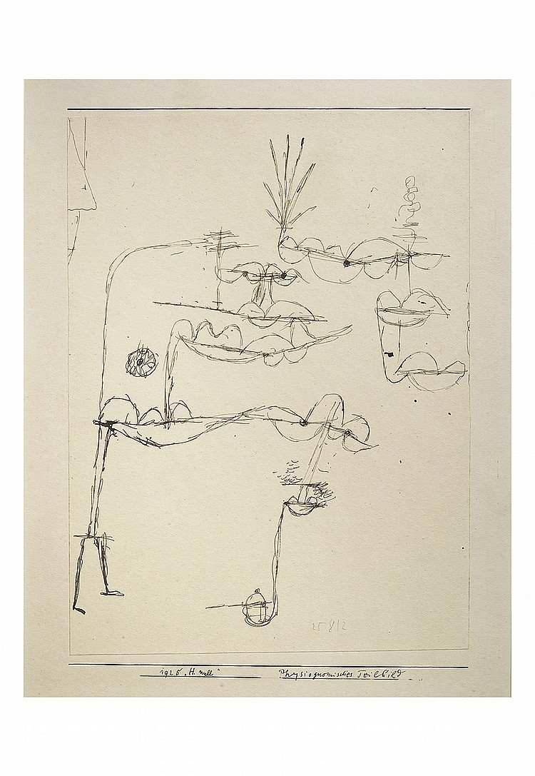 人見友紀 伝説の逃亡画家 油彩画 油絵 12号 グレースケリー 2026年最新