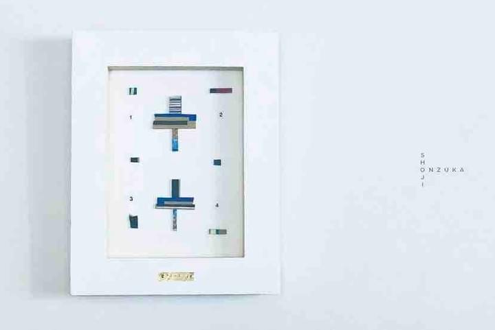 恩塚正二 器 粉引 恩塚正二 器 粉引 【公式通販】