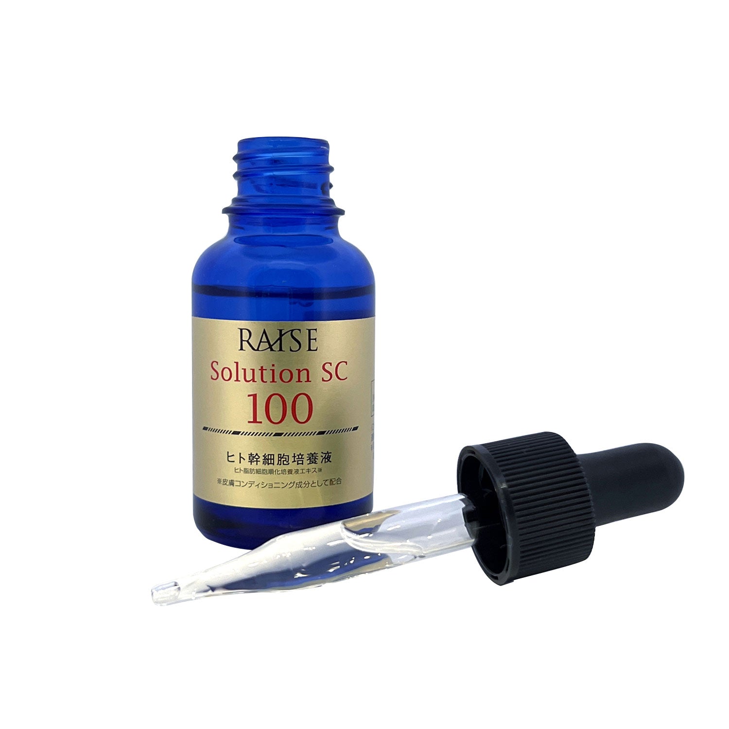 RAISE RAISE レイズ ソリューション ステムセル PRO 原液 レイズ