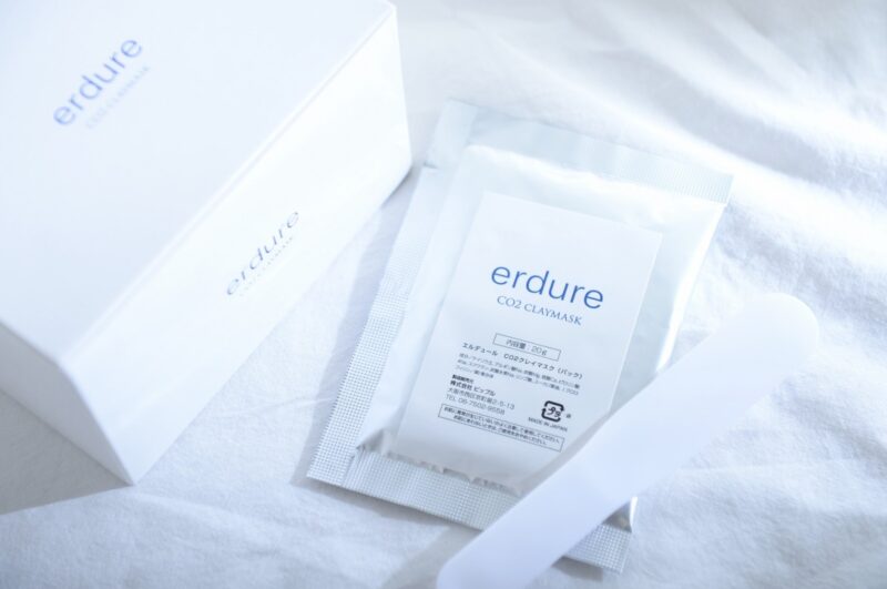 マスクなし生活に向けて】短時間で即効性『高濃度炭酸パック』 | 福山