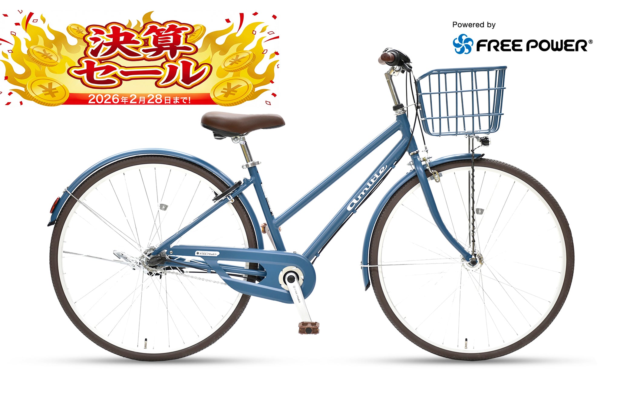 bicycle – Page 2 – CYCLE OLYMPIC