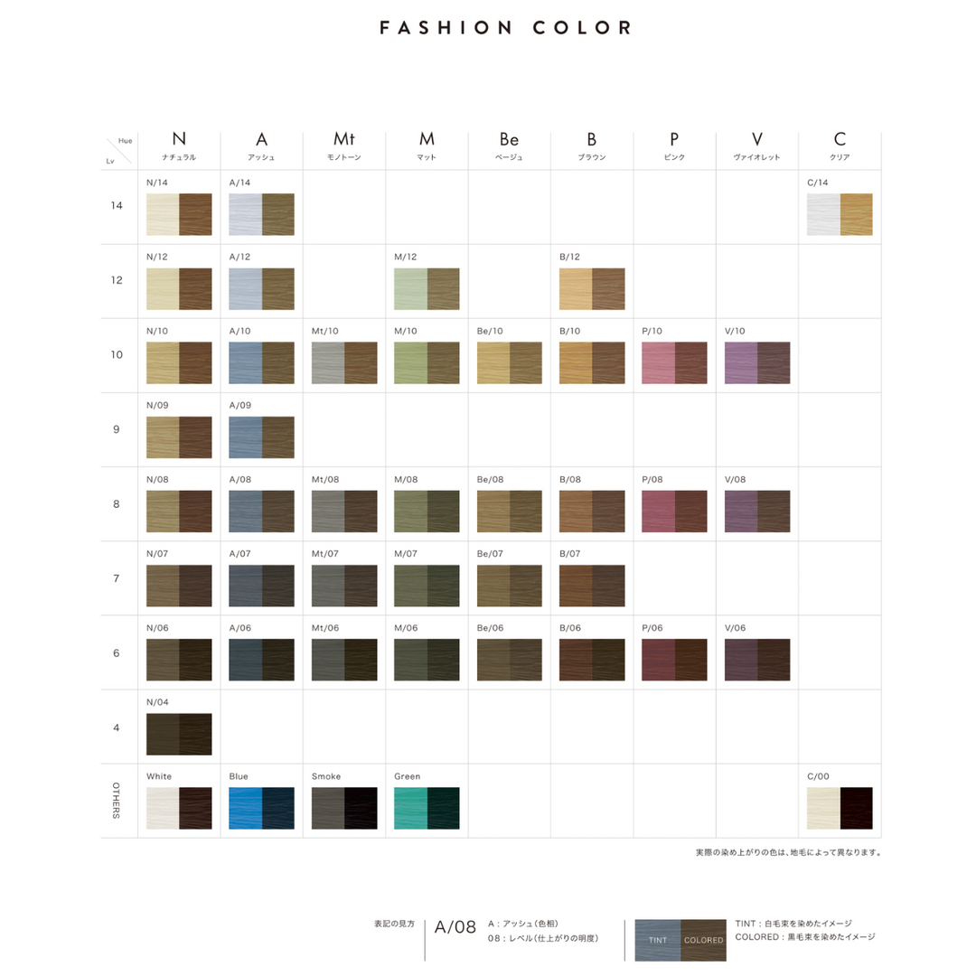 スロウカラー P/10 ピンク – DD