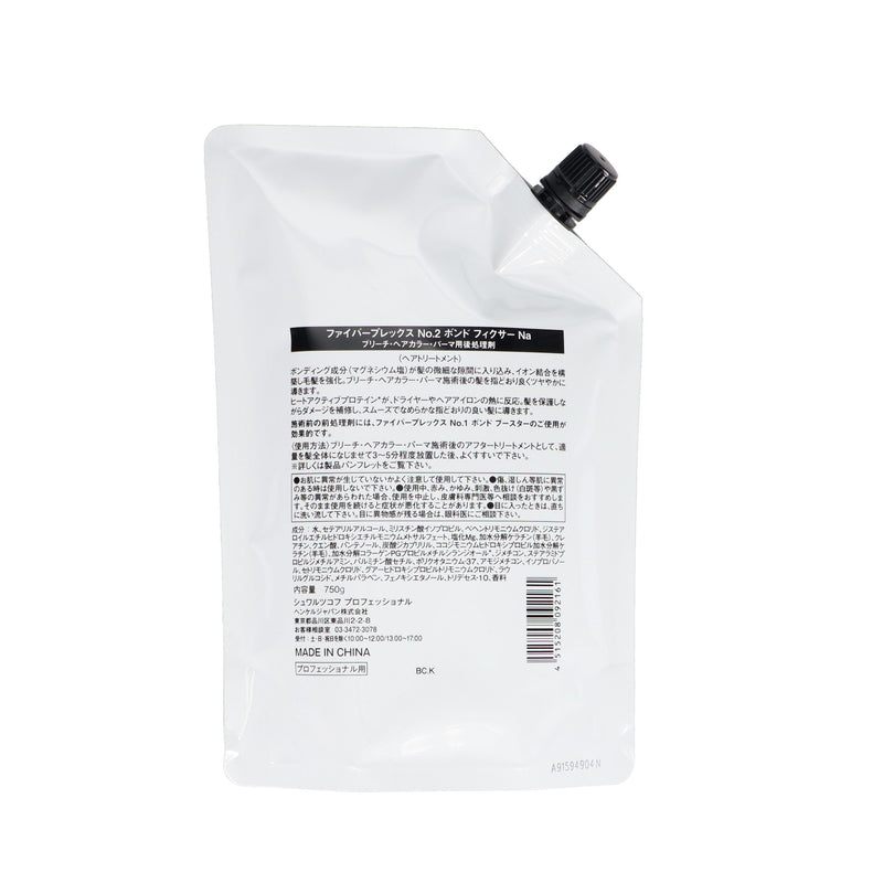 ファイバープレックス No.2 ボンド フィクサー Na 750g – DD