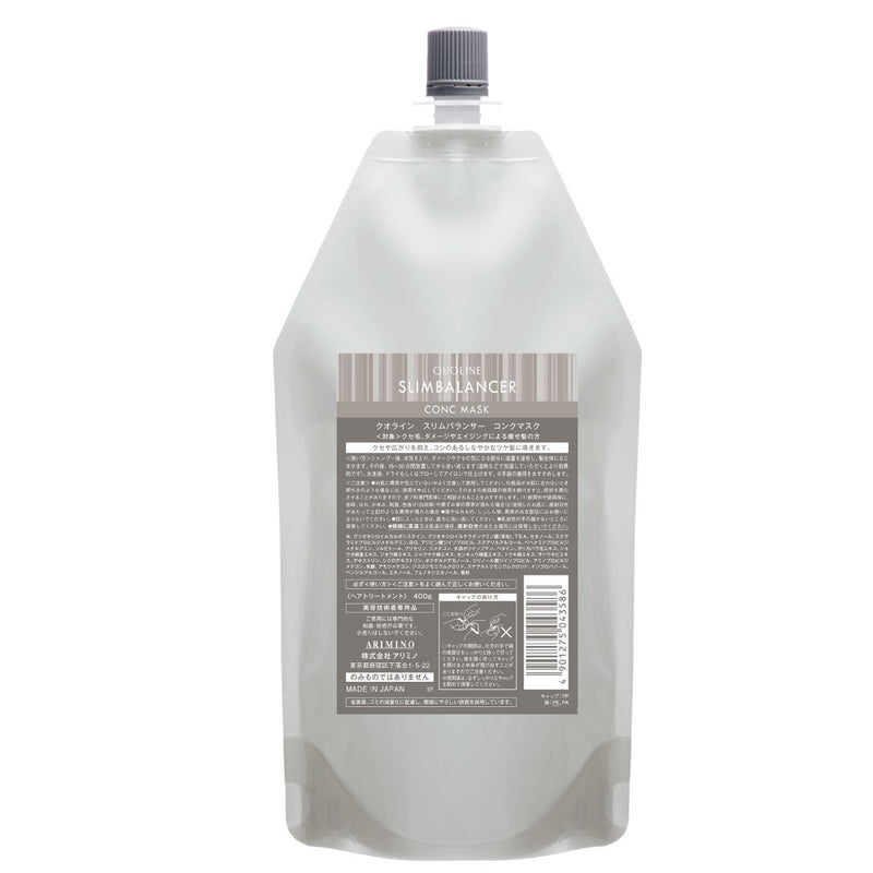 クオライン スリムバランサー コンクマスク 400g – DD