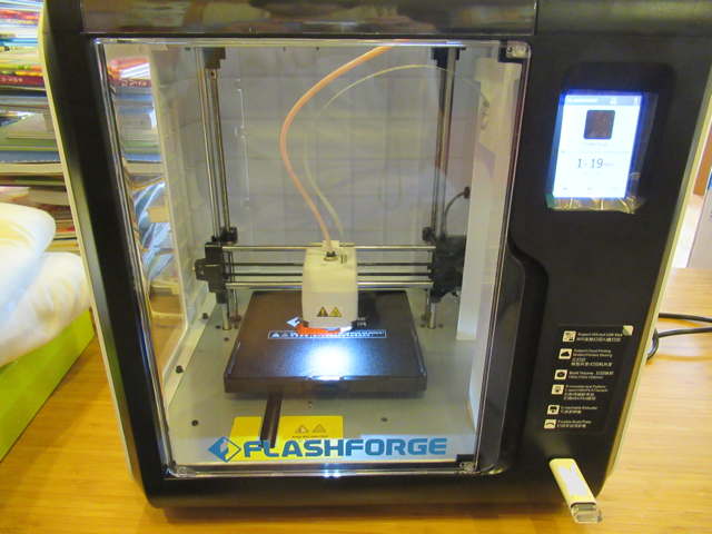 3Dプリンタ買いました！ FlashForge Adventurer3: Digitalians' Alchemy