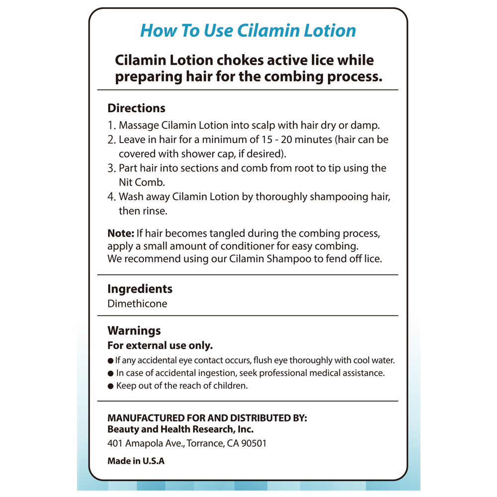 ドクターズチョイス シラミンローション・シラミンシャンプー