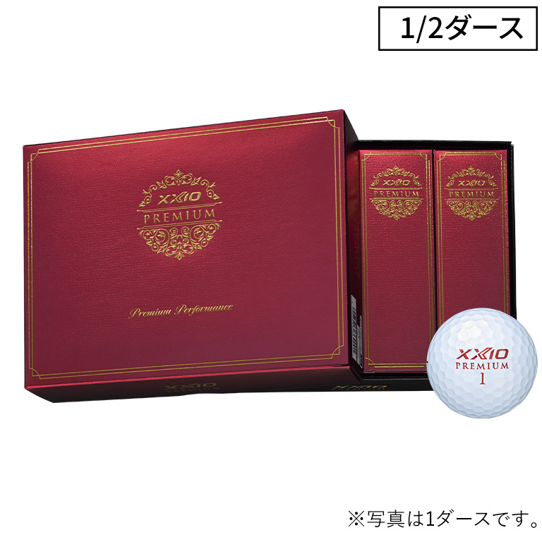 XXIO PREMIUM | ダンロップスポーツ公式オンラインストア