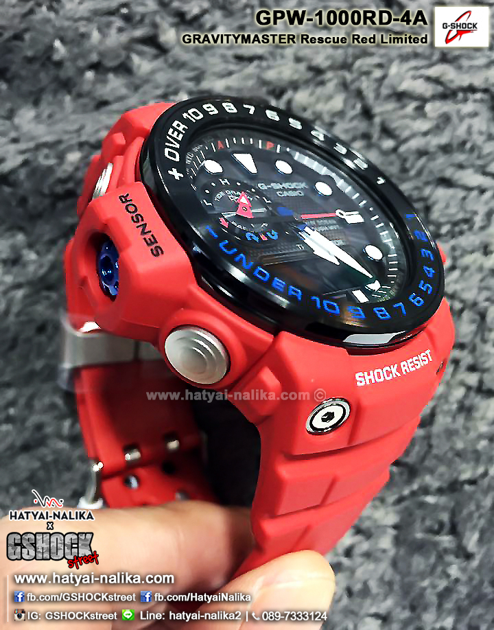นาฬิกา คาสิโอ Casio G-Shock Limited model GULFMASTER Rescue Red