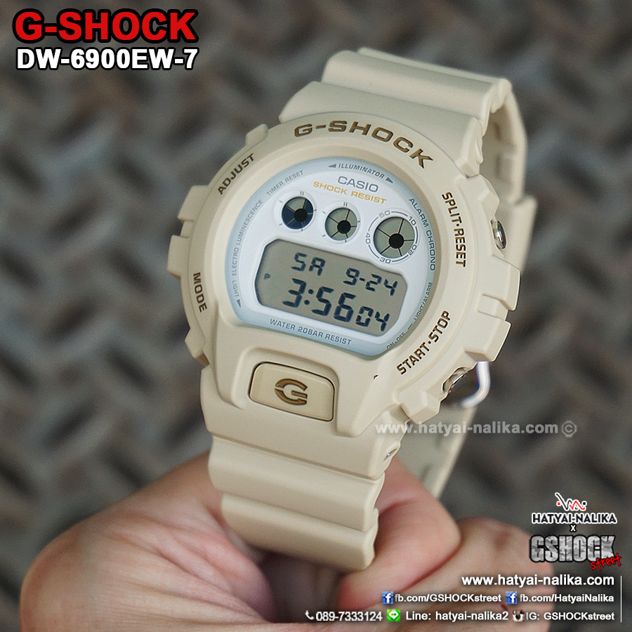 นาฬิกา คาสิโอ Casio G-Shock Limited (Ecru) Sand Beige Military