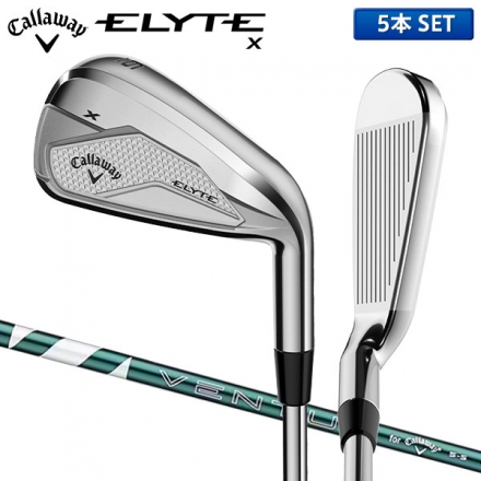 キャロウェイ エリートX アイアンセット 5本組(6-P) VENTUS GREEN 50