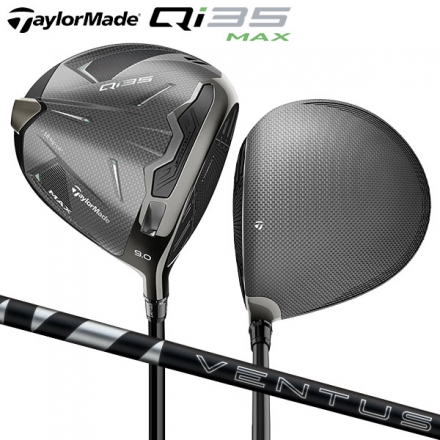 カスタムスペックテーラーメイド Qi35 MAX ドライバー 24ベンタス