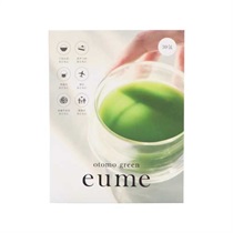 腸活【Biople】に関する商品｜腸活 Biople WEB STORE（ビープル ウェブ