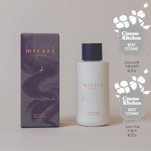 mirari organic】 トリートメントモイスチャークリーム ｜Biople WEB