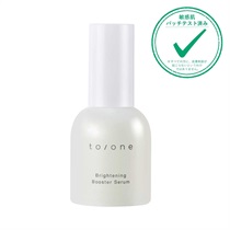 to/one】ブライトニング ブースター セラム ｜Biople WEB STORE