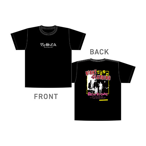 ゲスの極み乙女。