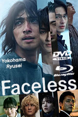 YESASIA: Beyond the ONEDAY - Story of 2PM & 2AM (DVD) (Normal