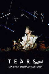 YESASIA: 蔡琴老歌 Music - 蔡琴（ツァイ・チン） - 北京語の音楽CD