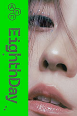 YESASIA: The Best of Leslie Cheung (SACD) Music - 張國榮（レスリー