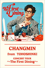 YESASIA : Initial J - 周杰伦Greatest Hits + 电影' 头文字D ' 主题曲