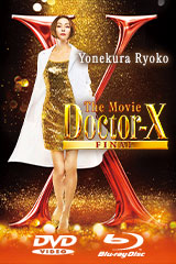 YESASIA: HiGH & LOW THE MIGHTY WARRIORS (BLU-RAY+CD) (Japan