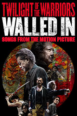 YESASIA: 許美静 永遠的朋友典藏系列 (CD+DVD) Music - 許美靜