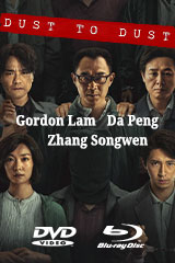 YESASIA: Honah Lee x Peat Wasuthorn : Limited Photo Book Set