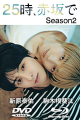 YESASIA: アイドルコロシアム ザ・バトルヒロイントーナメント2nd