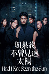 YESASIA: たこやきマントマン VOL．5 VOL.5 DVD - 窪詔之, 中村