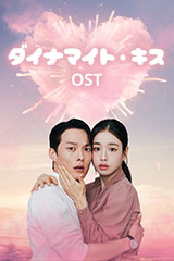 YESASIA: EXO 2集 - Exodus (中国語版) (D.O バージョン) Music - EXO