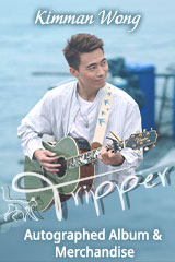 YESASIA: Sakai Noriko 30th Anniversary Concert (Normal Edition