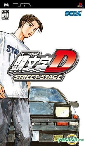 YESASIA: INITIAL D Street Stage (Japan Version) - SEGA, SEGA