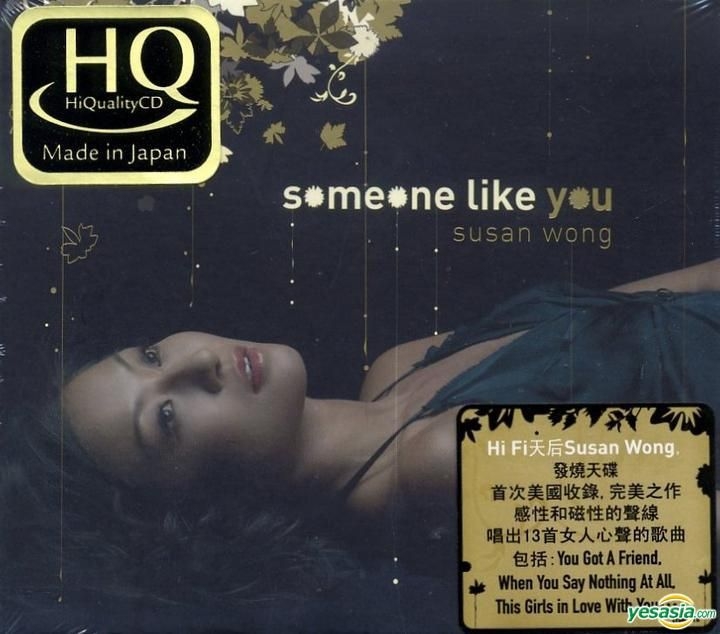 YESASIA: Someone Like You (HQCD) Music - Susan Wong, Evosound